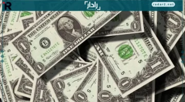 أسعار الدولار اليوم تتراجع وتعيد تشكيل المشهد الاقتصادي